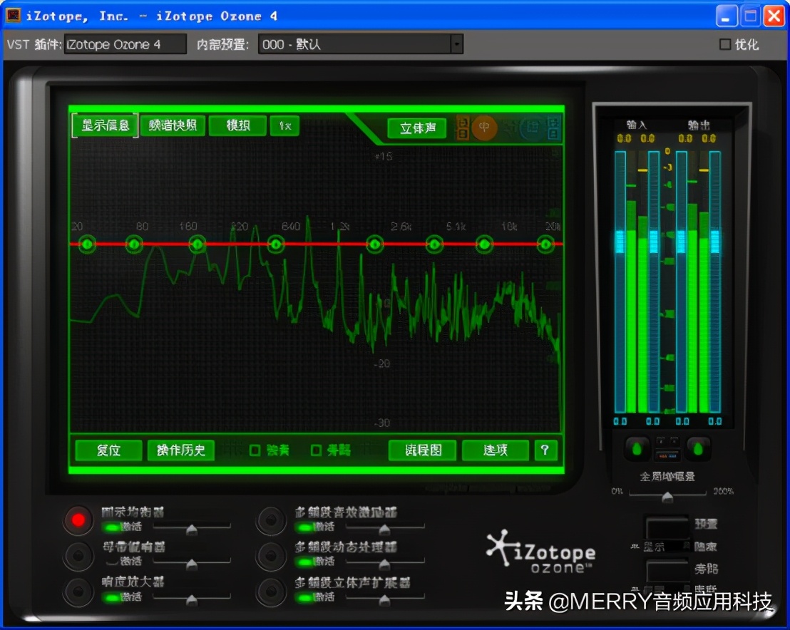 声卡热门音效教程,声卡dsp音效芯片