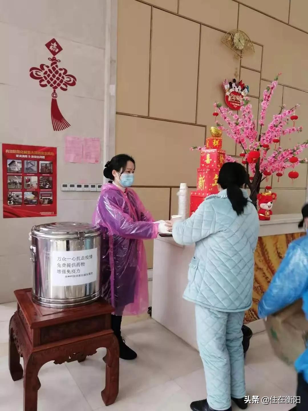 物业费值了！衡阳各家暖心物业盘点！看看你家上榜了吗？