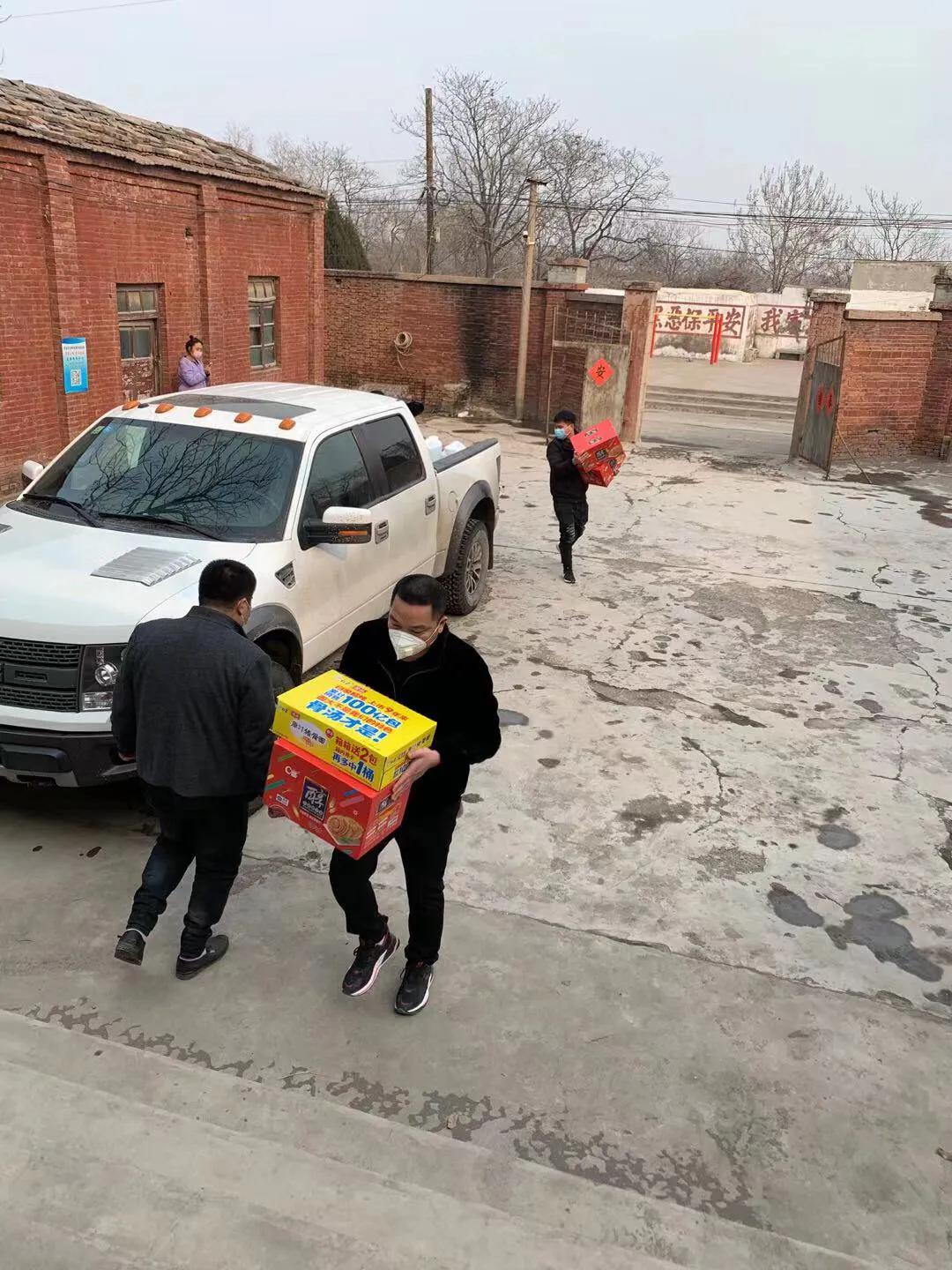 河北镖通，疫情期间送福瑞，和祖国一起对抗冠状病毒！