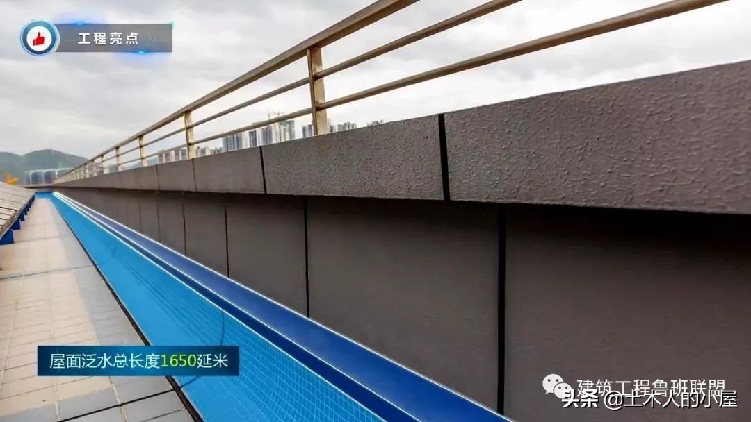 深圳大学学府医院：鲁班奖典范工程，学习质量安全管理之道