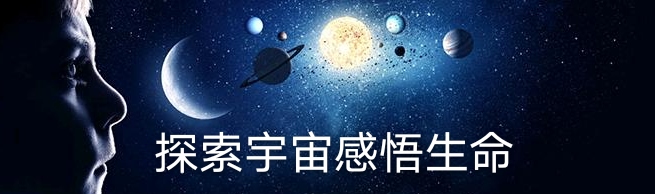 美国阿波罗号登月真实性,美国登月阿波罗18号