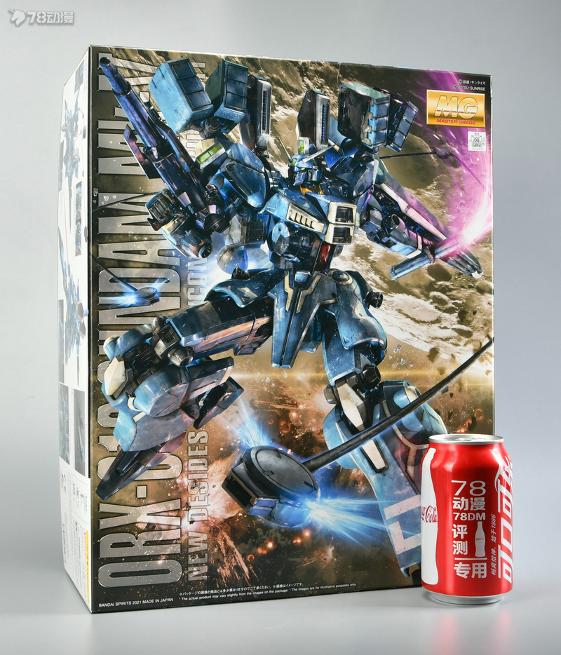 万代mgrx-78高达试作机,万代mg高达rx-78-2ver3.0