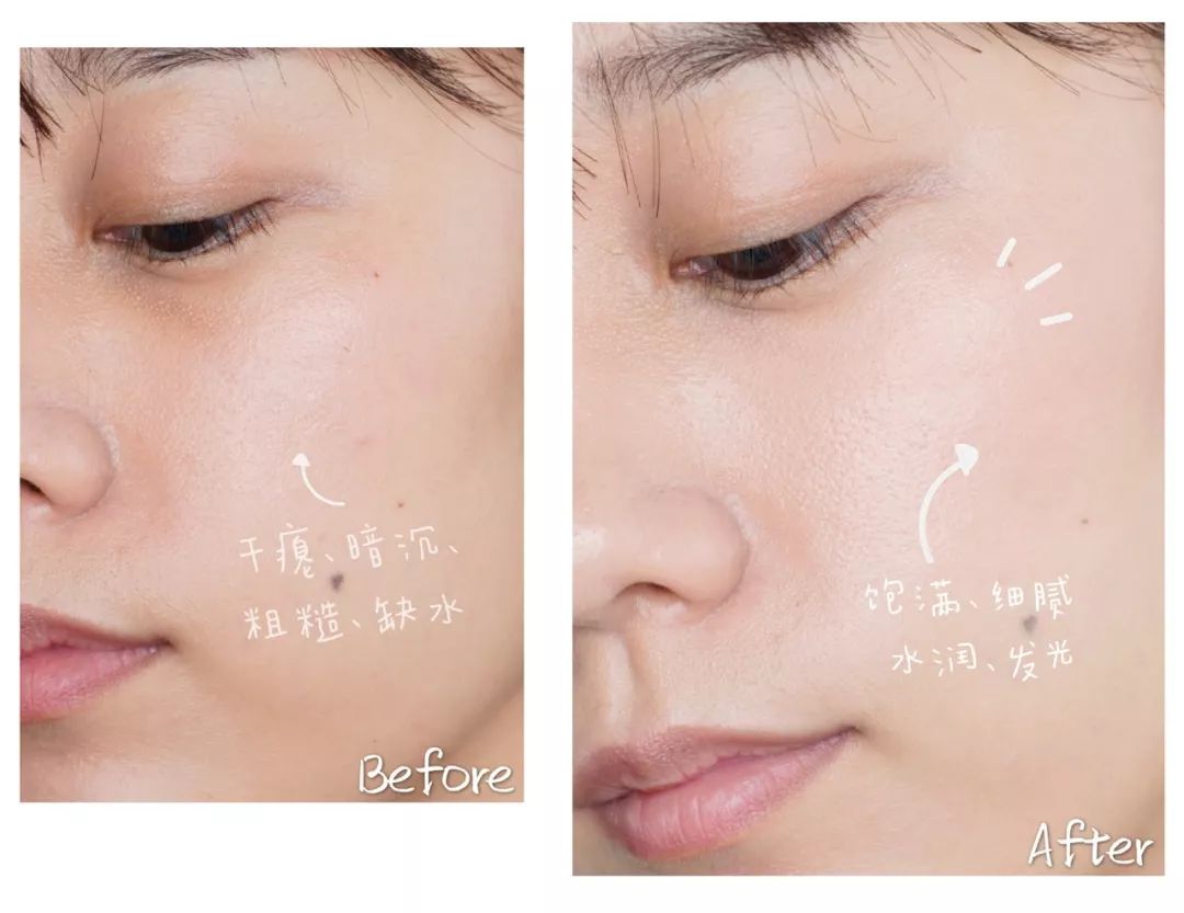 用最贵的护肤品熬最深的夜下一句,熬最晚的夜用最好的补品