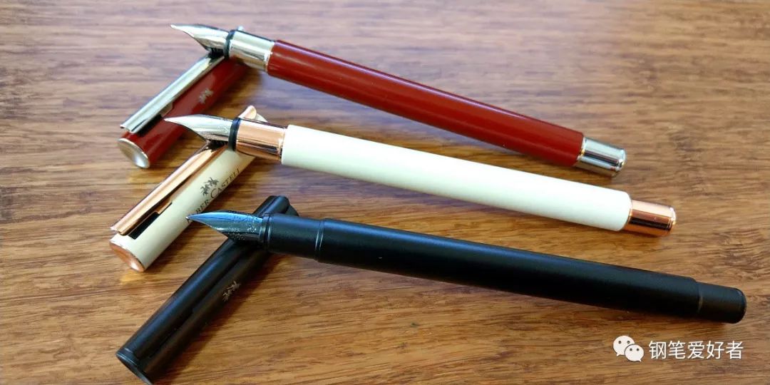 辉柏嘉钢笔有哪些系列,辉柏嘉钢笔neo