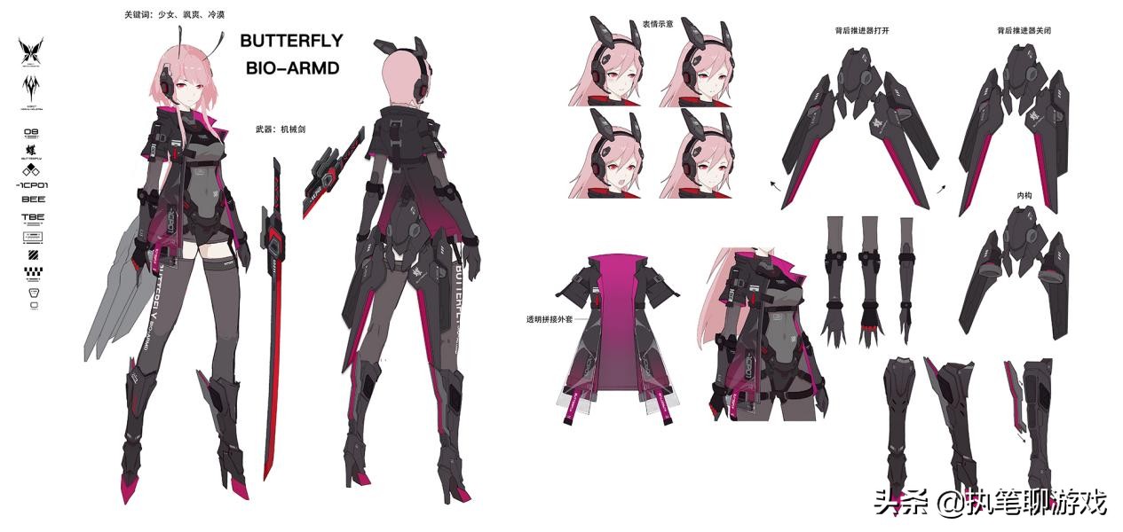 再战骸化！《雏蜂：深渊天使》“伊甸重启”测试今日开启