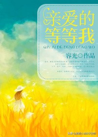 大叔文养成系短篇小说,大叔文小说推荐100篇