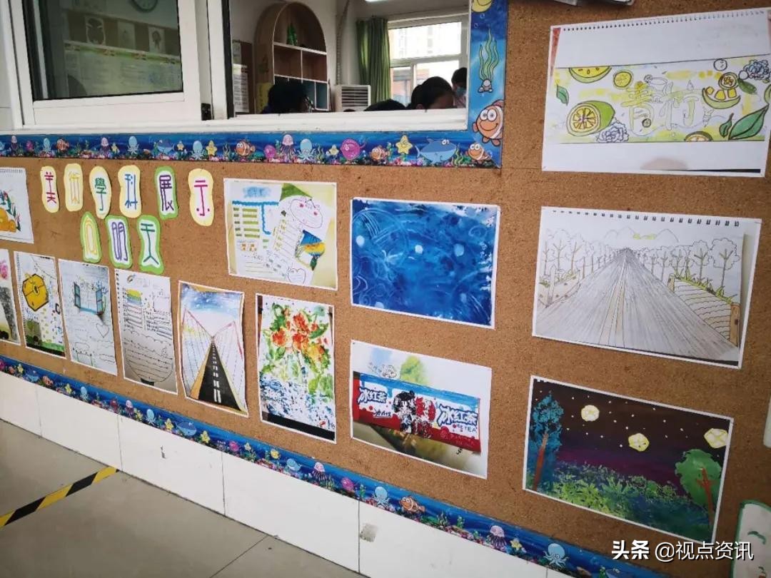 彩色的梦粉笔艺术字,彩色的梦语文课