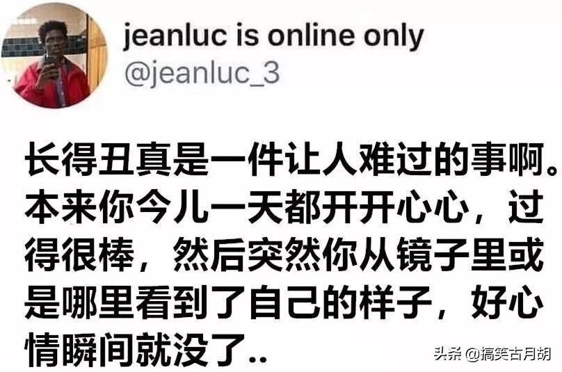 男人喝红糖生姜糖水,老公给我煮红糖水