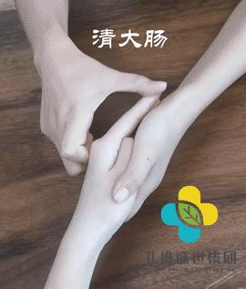 宝宝湿疹应该忌口什么,外阴湿疹好了以后还用忌口吗