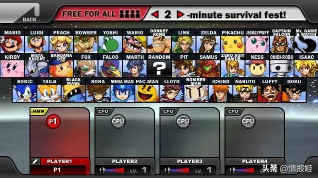 没有血条的射击游戏,没有血条的战争游戏