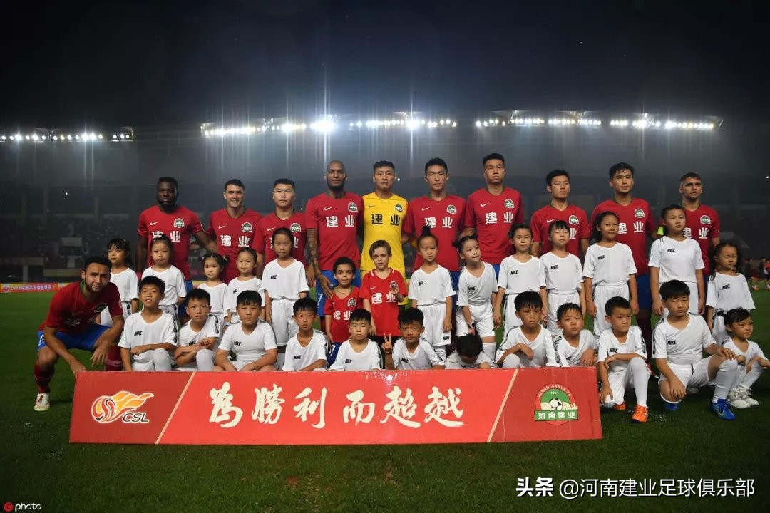 足球之夜致敬建业,建业足球27周年