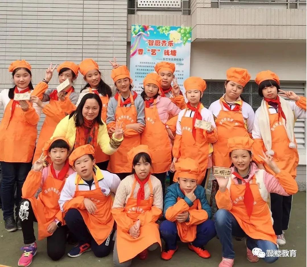 鏂囨槑鏍″洯椋庨噰灞曠ず娲诲姩,鏂囨槑鏍″洯椋庨噰灞曠ず