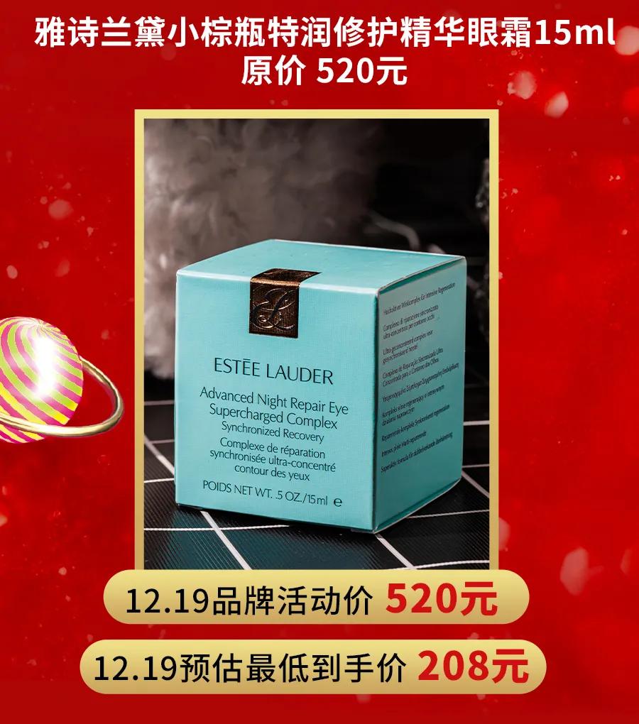 静安大悦城13周年庆,大悦城68抵100代金券
