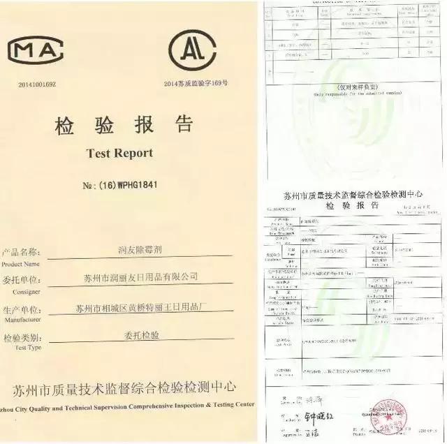 洗手台发霉怎么去异味,洗手台发霉用什么清除