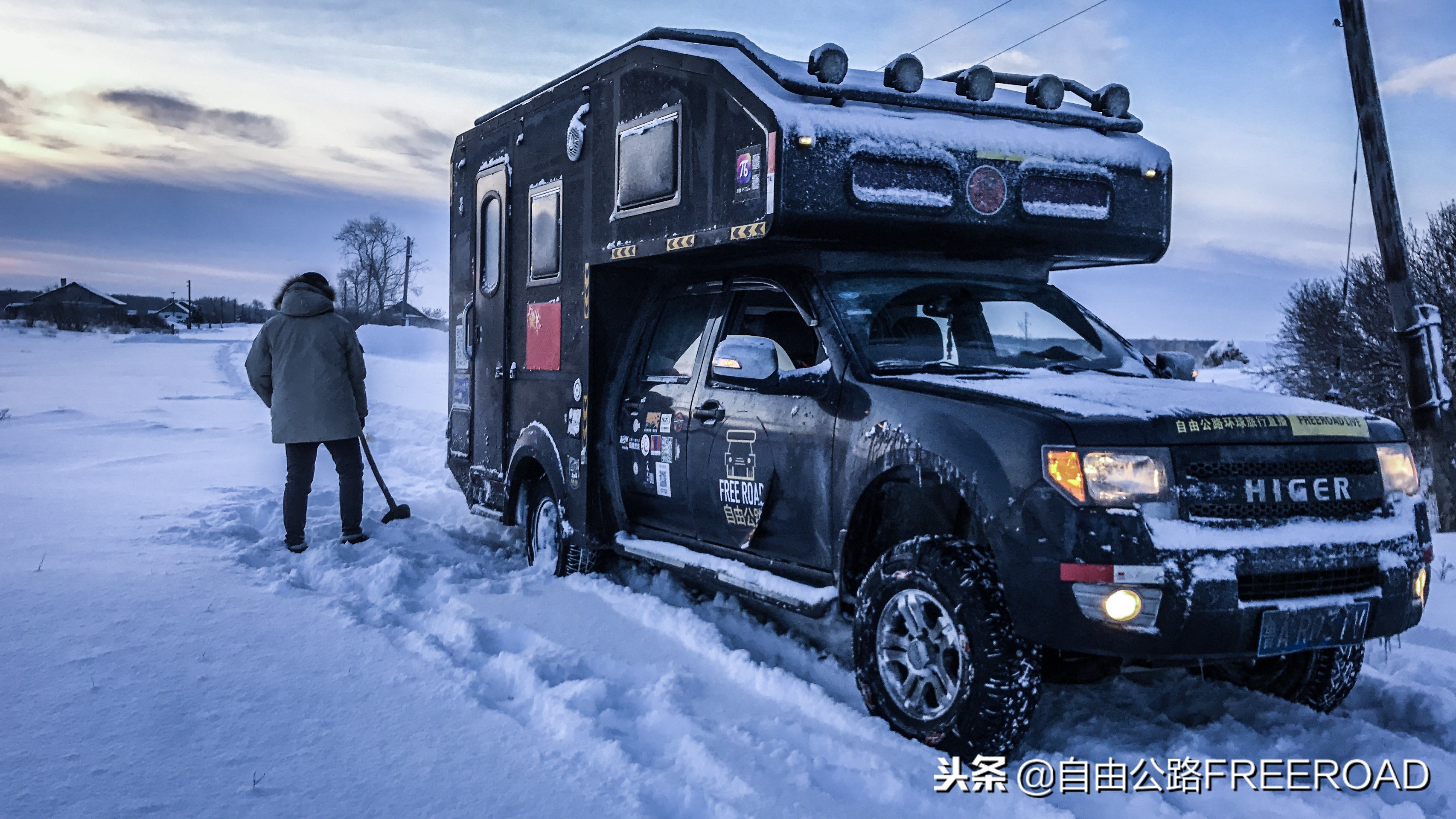 如何为了创业而穿越大半个地球（果实篇001期）