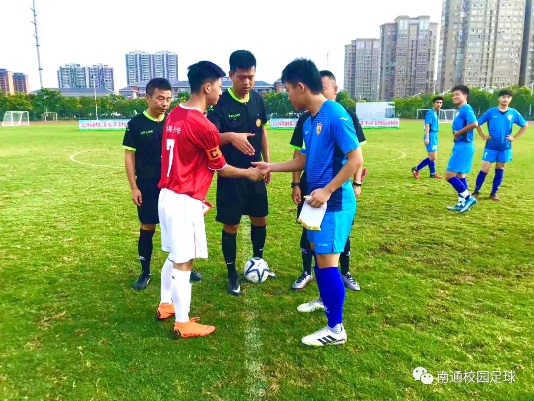南通市校园足球联赛,南通青少年足球联赛总决赛中学