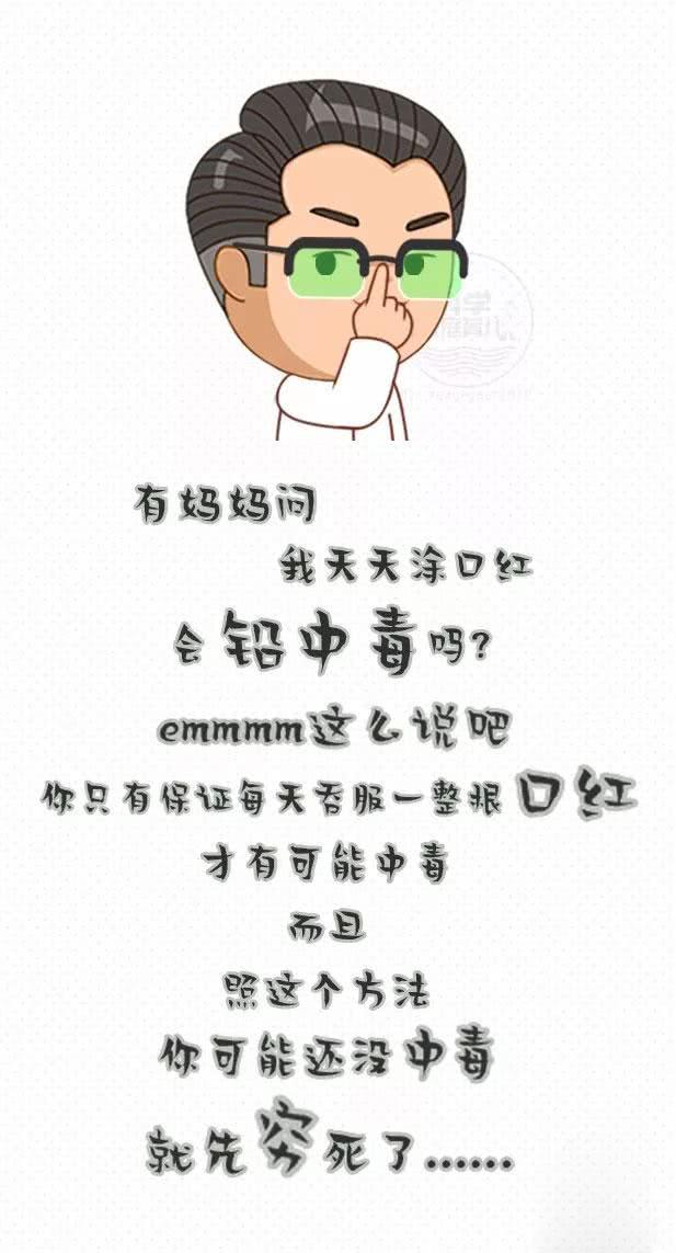 儿童吃水果罐头的危害,损害孩子大脑健康的食物