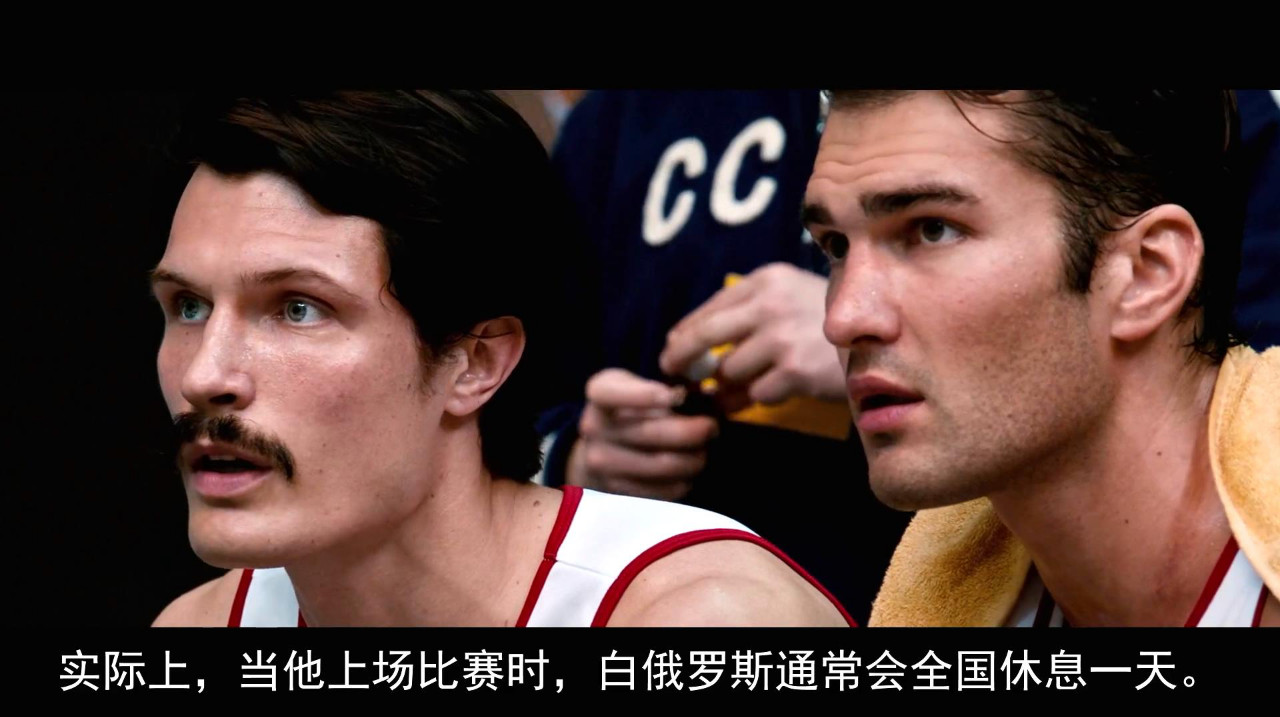 苏联队绝杀美国队,苏联队绝杀慕尼黑