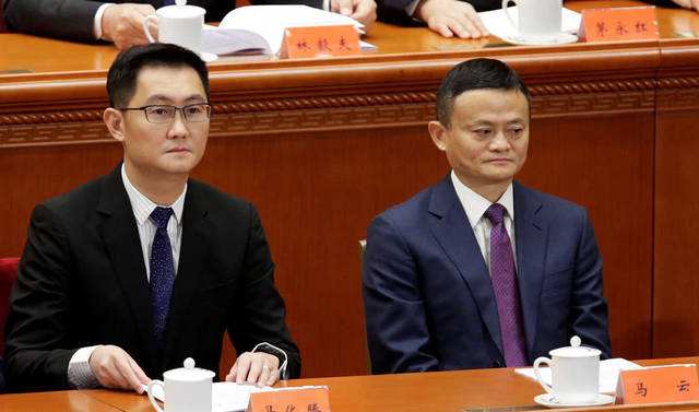 马云马化腾的3年前对比,马云马化腾什么区别