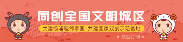 浦江工作招聘信息最新八小时,家门口找工作一大波岗位来袭
