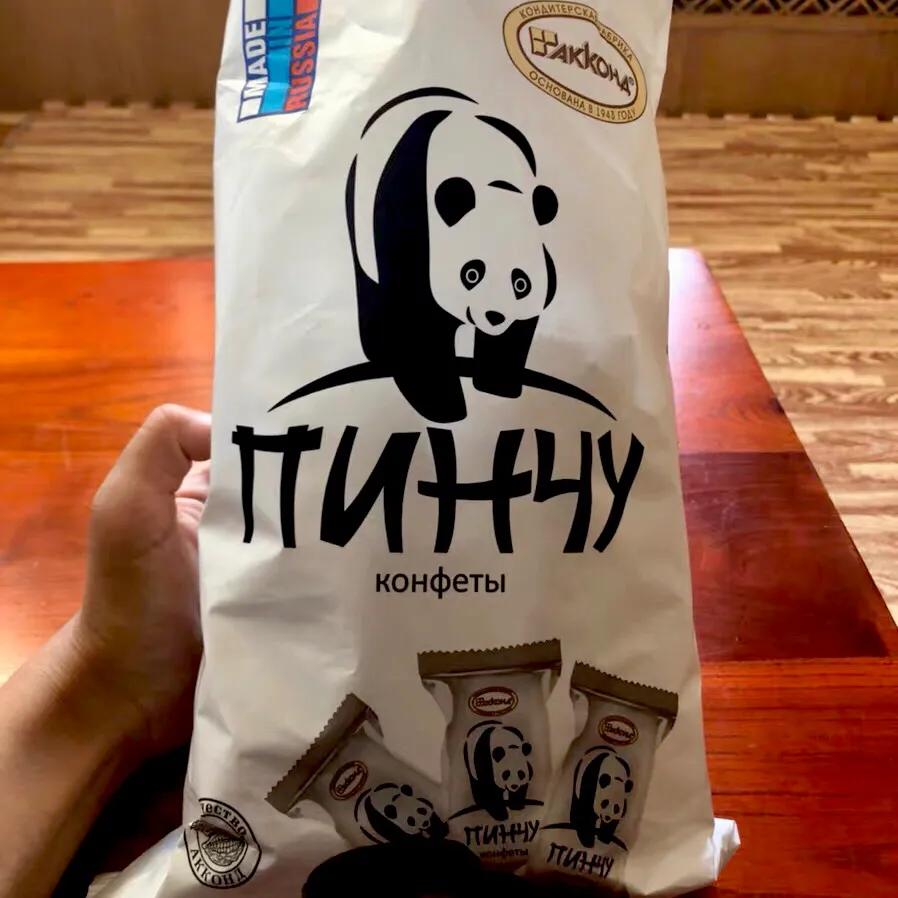 俄罗斯甜枣,俄罗斯有什么好吃的零食啊