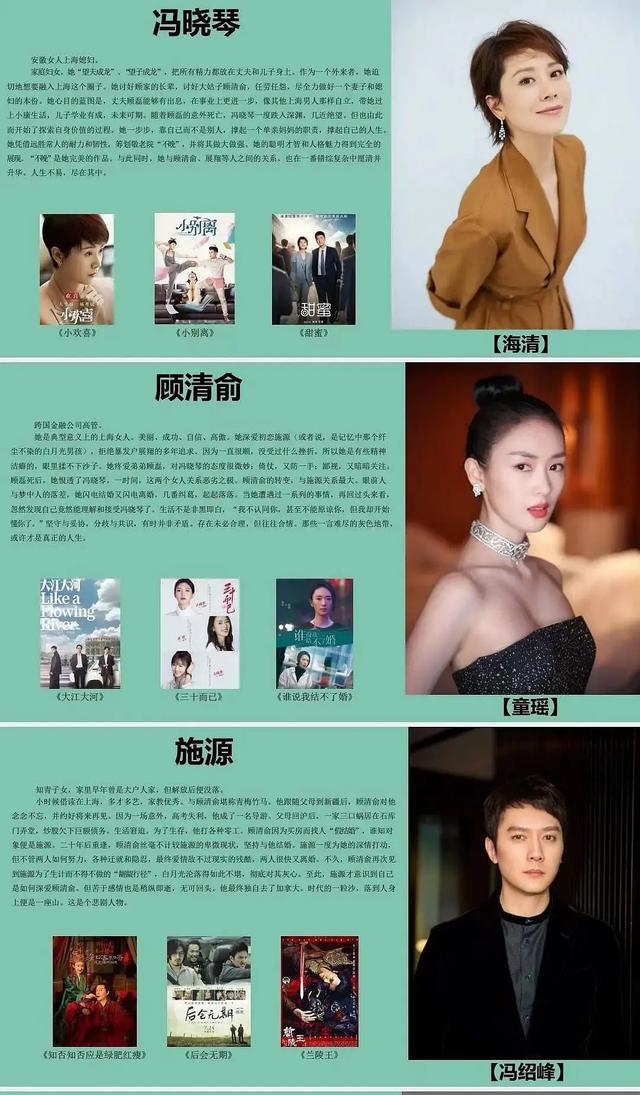 童瑶一手烂牌完整视频,视后童瑶