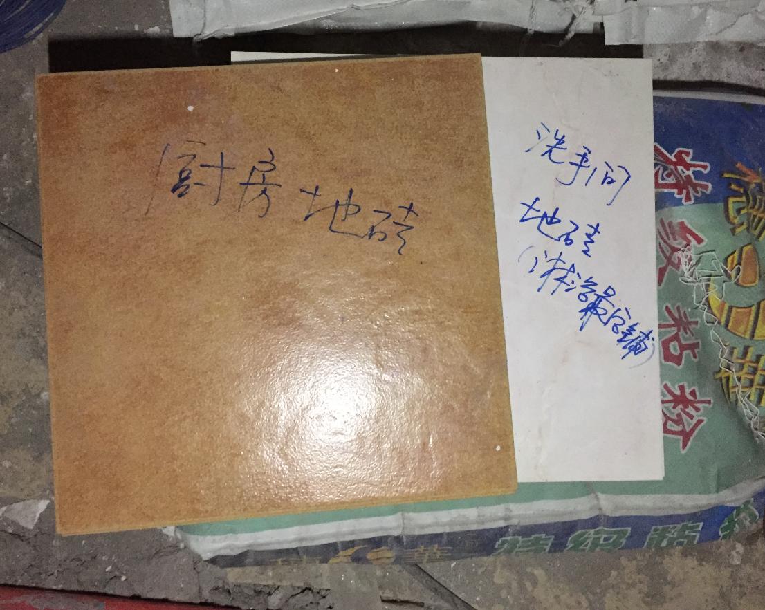 115平方三室两厅自己简装多少钱,武汉122平装修半包费用明细