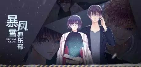 好玩的不要网的手机游戏单机游戏,无网情况可以玩的单机游戏