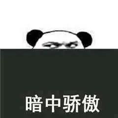 课间操广播体操,小学生做广播体操有什么好处