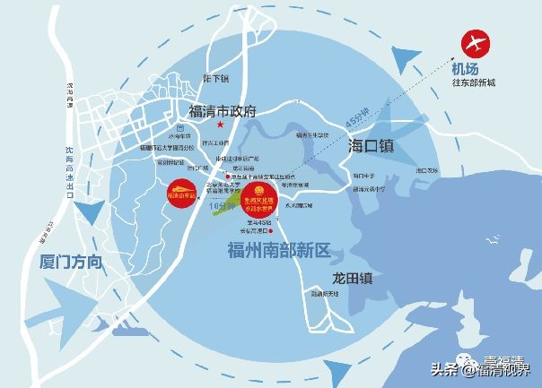 何必去远方家门口就有美丽的风景,福清文化旅游