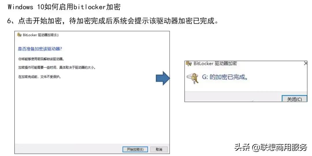 电脑常见基本问题排查及解决方法,电脑常见简单问题处理大全
