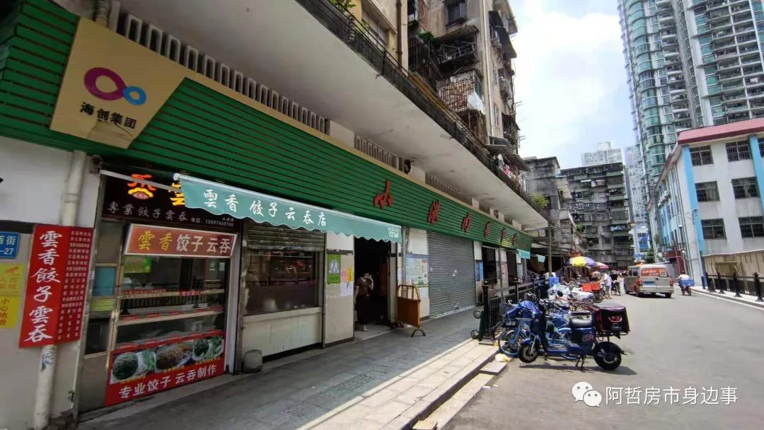 新旧交织的城市界面，富基广场