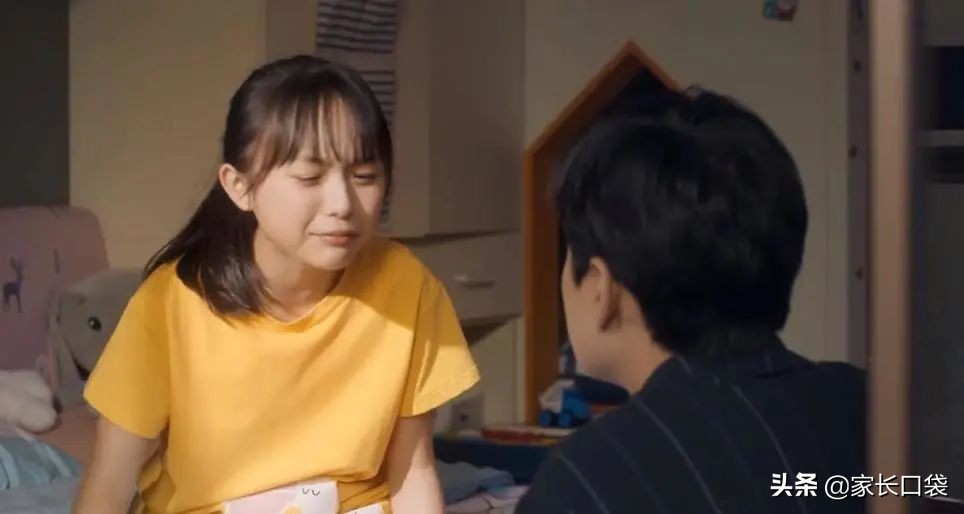 中考体育备考经验分享ppt,中考学习经验分享稿