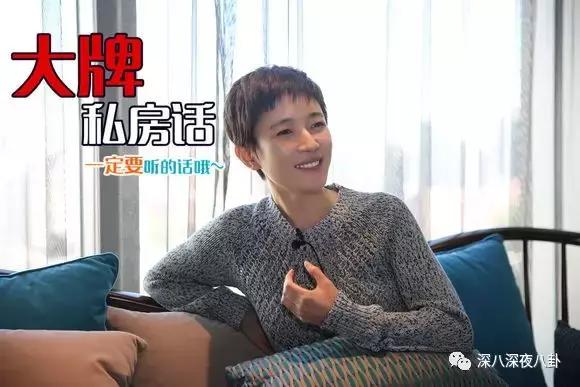 女演员焦俊艳青春警事,焦俊艳一定会遇到一个很好的男孩