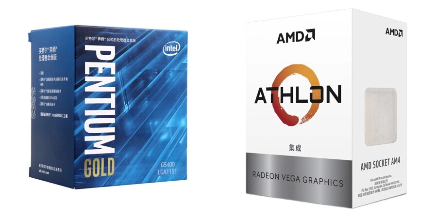 5000以下价位cpu好的笔记本,200元价位最值得买的cpu