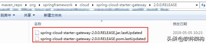 maven打包报错程序包不存在,mavencheck异常