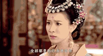 杨怡自曝公主身份后续,杨怡怀孕后首次露面