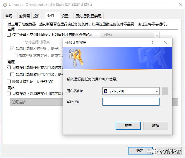 电脑不关机会影响寿命吗,睡眠和关机哪个更伤害电脑