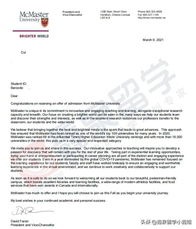 鑫泉留学最新进展,鑫泉留学世界名校