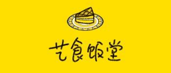 适合春游吃的寿司,精致寿司春游