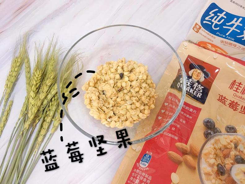 热量低饱腹感强的燕麦片有哪些,纯燕麦片推荐减肥测评