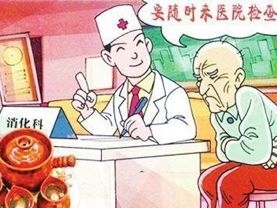 警惕食物过敏导致小儿腹泻,乱吃止泻药有什么后果