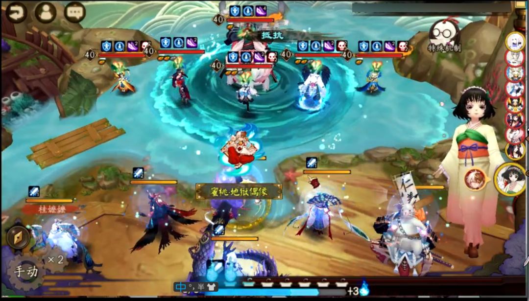 阴阳师食梦貘秘闻副本通关攻略,阴阳师食梦秘闻8攻略