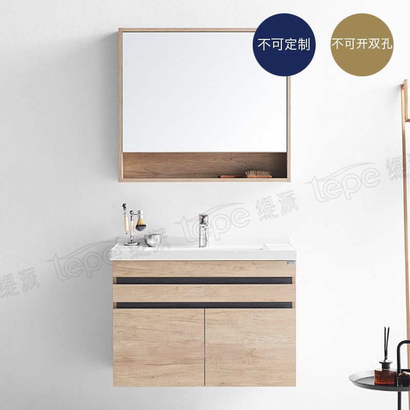 卫生间小怎么装洗手台最好,小卫生间哪种洗手台比较实用