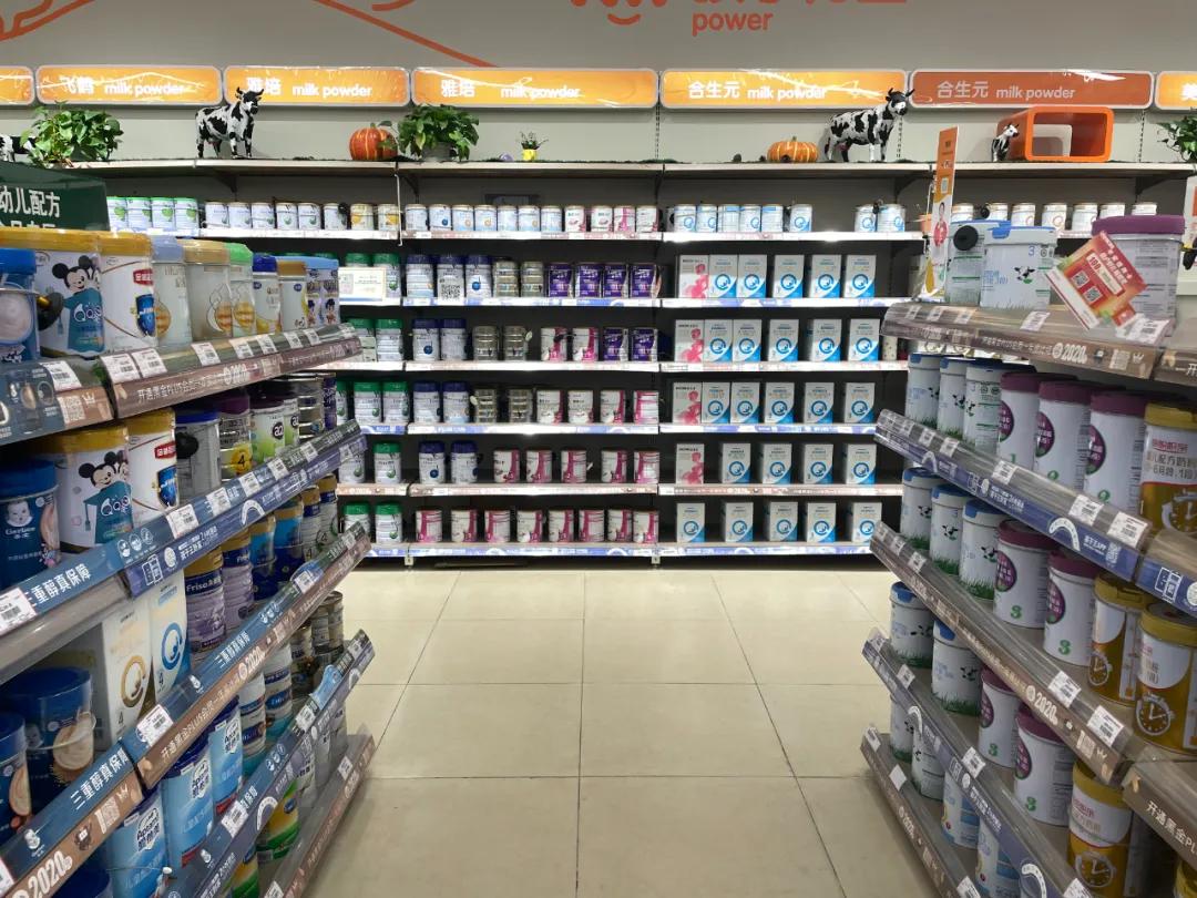 什么奶粉属于窜货,如何解决奶粉窜货