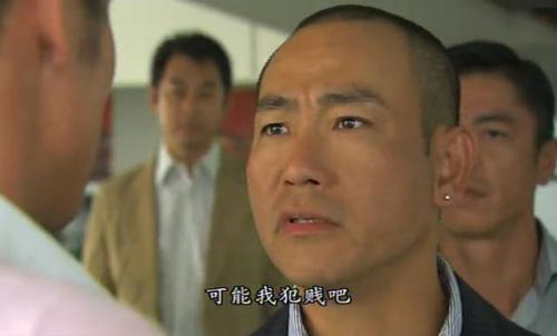 游日东,游日东到底喜欢谁