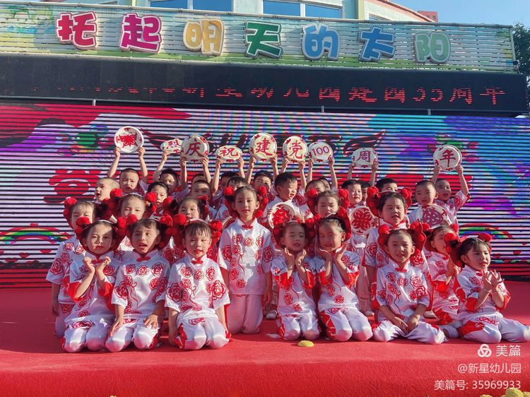 雏鹰展翅起飞,萌娃上飞机起航