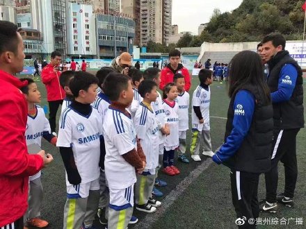 萨马兰奇第几届,萨马兰奇西藏足球