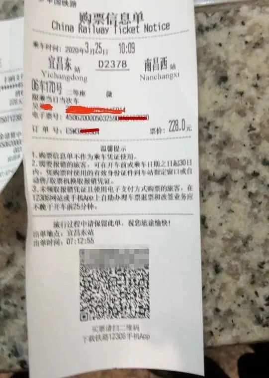 解封后怎么上架团购,解封后去哪里买东西