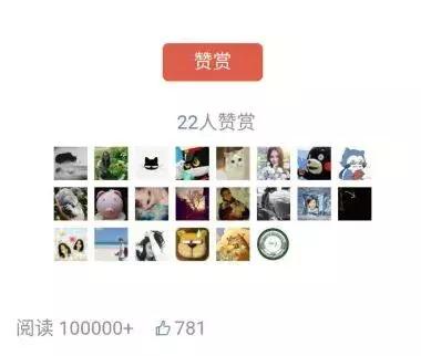 熊猫直播倒闭主播都去了哪,熊猫tv倒闭后的主播都在哪里